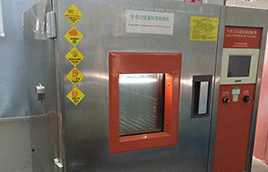 可程式恒溫恒濕檢測機——恩典皮具生產設備